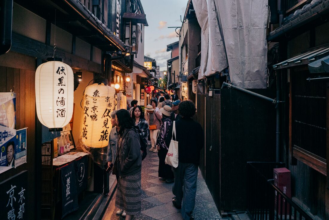 Exploring Gion district among other travellers in Kyoto